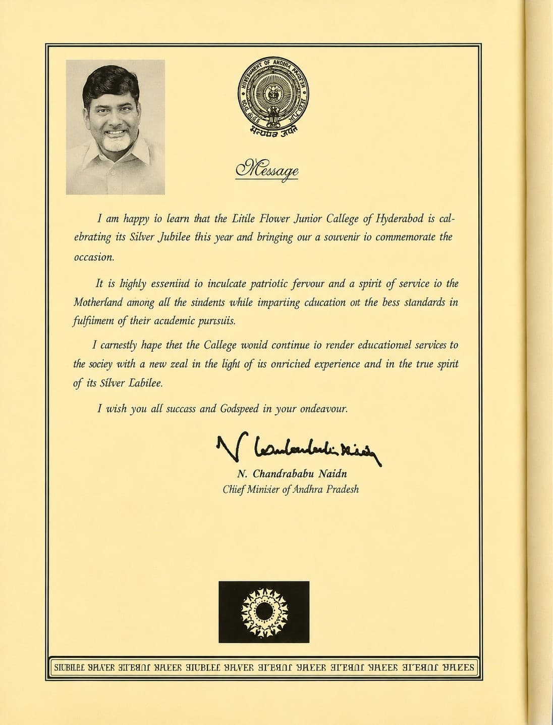 Chief Minister's commendation