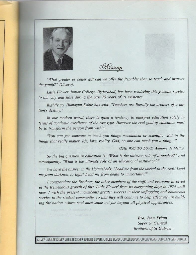 Silver Jubilee Archival Commemoration