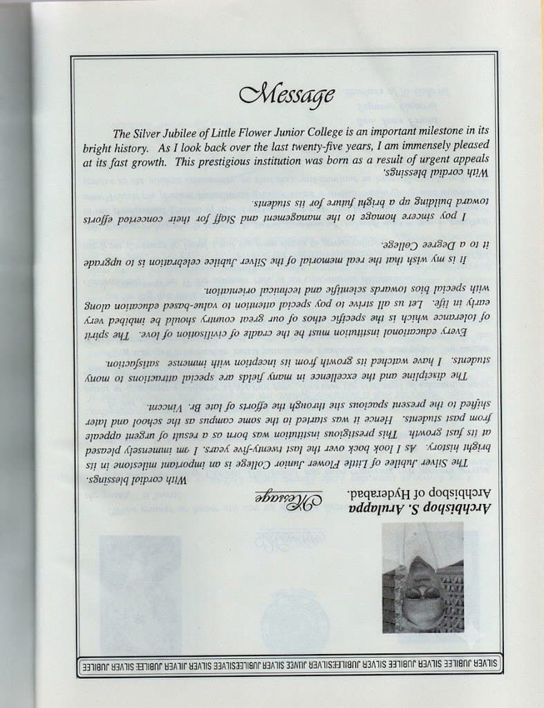 Silver Jubilee Academic Highlights