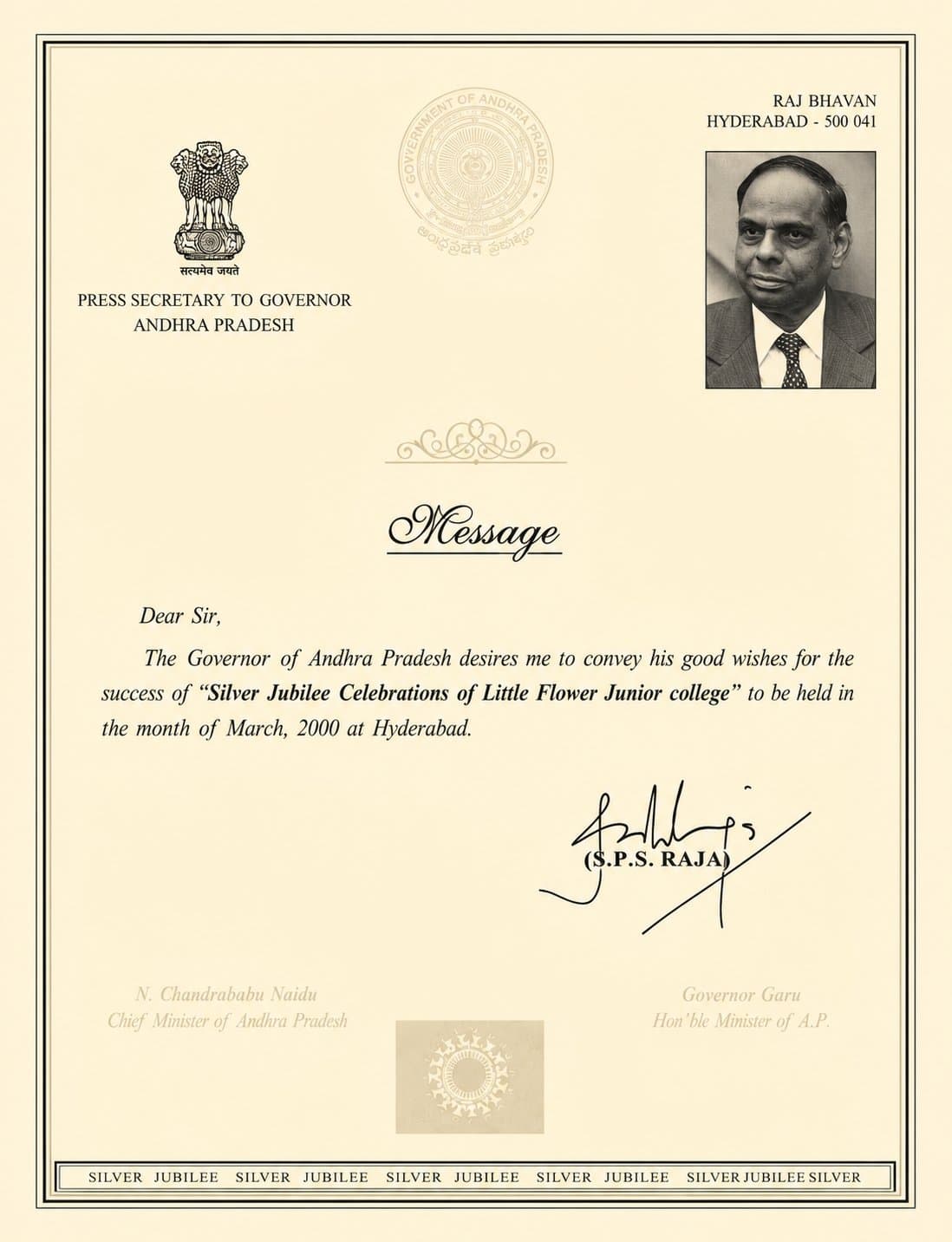 Silver Jubilee Souvenir — Archival Folio I
